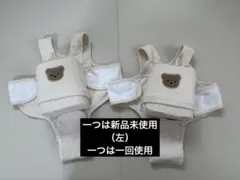 베이비 롤오버 방지 쿠션 2개 세트