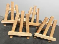 イーゼルスタンド　4個セット