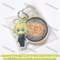 2025年最新】異世界かるてっと ターニャの人気アイテム - メルカリ