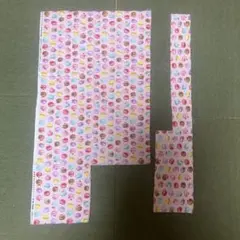 Item thumbnail for item f41d7853-02ae-423c-91c6-203e8588e564