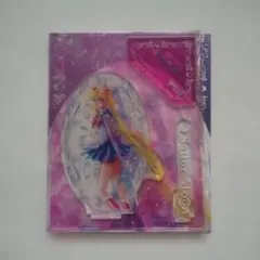 セーラームーンミュージアム アクリルフィギュア セーラームーン 月野うさぎ