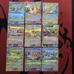 テラスタルフェス　ブイズ　9枚セット　ブラッキー　ニンフィア　イーブイ　等