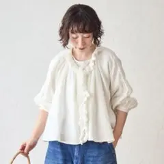 TUTIE. 受注生産限定 リネンエアーウォッシュフリルブラウス ホワイト