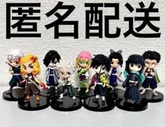 鬼滅の刃 キューポスケット プチ フィギュア 冨岡義勇 不死川実弥 時透無一郎