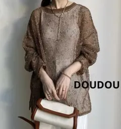 Item thumbnail for item fc750575-f3f0-48d3-bf4c-54c96fdd4ae0