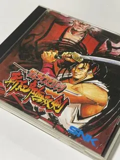サムライスピリッツ 斬紅郎無双剣 PS1 ソフト
