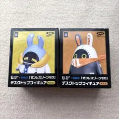 Item thumbnail for item 284864c1-cbdc-4355-92e2-78f1a0194918