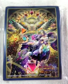 デュエプレgp1st限定　ウェディング　アクリルキーホルダー デュエプレgp1st限定 ウェディング アクリルキーホルダー 2025年