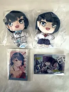 プロセカ桐谷遥 プチぬい 2点 セガラッキーくじ MORE MORE JUMP