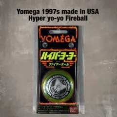 貴重】【未開封】1998 ハイパーヨーヨー ファイヤーボール クリア