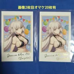 ポートレート シャルロット・デュノア 特典 - メルカリ