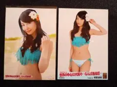 値下げしました！【NMB48】村瀬紗英 水着生写真 3枚セット - メルカリ