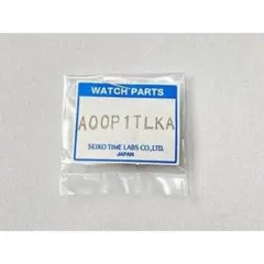 Item thumbnail for item fb59908a-c0d6-47b5-8447-3fe5ad114dda