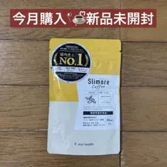 新日本製薬 Slimore Coffee ダイエットドリンク♥お値下げしました♥のサムネイル