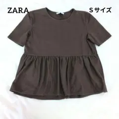 2026年最新】zara ペプラムの人気アイテム - メルカリ