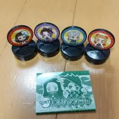 鬼滅の刃 スタンプ烈伝