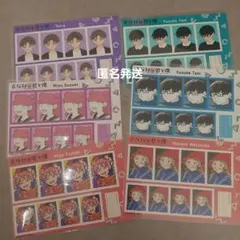 匿名発送】正反対な君と僕展 購入特典 学生証 平秀司 西奈津美 - メルカリ