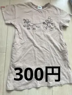 ミッキー　ワンピース