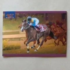 GRADE ONE 、エアグルーヴ