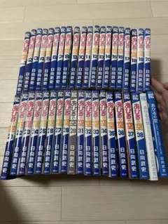 あひるの空　1〜40巻