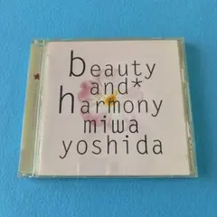 2025年最新】beauty and harmonyの人気アイテム - メルカリ