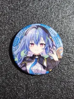 2026年最新】涼海ネモの人気アイテム - メルカリ