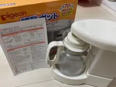 2026年最新】ピジョン 調乳ポットの人気アイテム - メルカリ