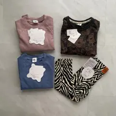 【新品未使用】まとめ売り 100cm 長袖トップス レギンス 4点