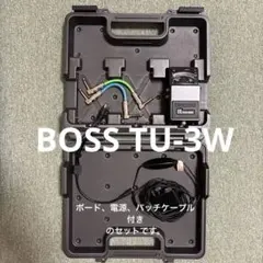 北斗の拳 ラオウパネル バイブスイッチ 頼める便 パチスロ 実機