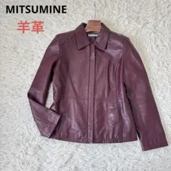 ミツミネ　MITSUMINE ラムレザー　羊革　襟付きジップジャケット　フリー
