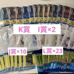 一番くじ 僕のヒーローアカデミア ー更に向こうへー　下位賞まとめ売りセット