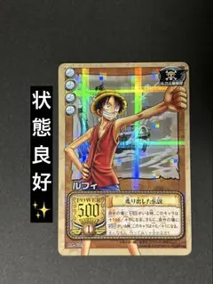 2026年最新】旧ワンピースカードの人気アイテム - メルカリ