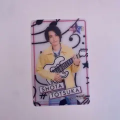 Item thumbnail for item 8f73cbe1-9c06-43d1-911a-e33010a1f9bd