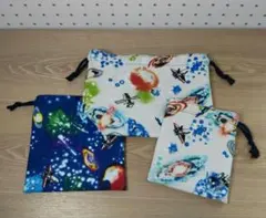 Item thumbnail for item ca5a55c3-c3be-4efb-9ddb-ccbc5cdd0f1b