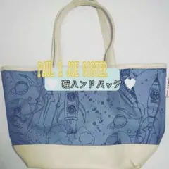 美人百科 付録 ポールアンドジョーシスタートートバッグ ①のサムネイル