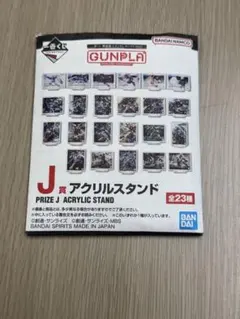 Item thumbnail for item 5eee914b-135e-4dae-9ec0-464e14b2a399