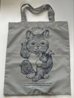 ヒグチユウコ　ショッパー　エコバッグのサムネイル