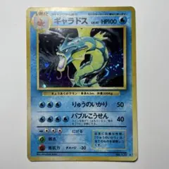 ARS10 Grade10カオスの儀式 初期 ウルトラレア プレミアムパック2