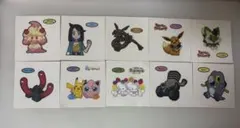 ポケモンパンシール 10枚セット
