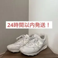 newbalance M1400B made in USA 27cm