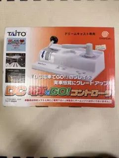 2026年最新】ドリームキャスト 本体 新品 未使用の人気アイテム