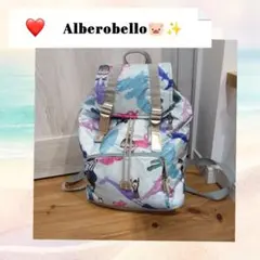 2026年最新】Alberobello レディース リュック・バックパックの人気