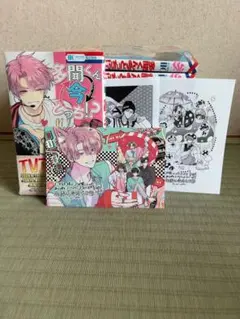 多聞くん今どっち⁉︎　全巻セット　特典付き