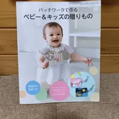 Item thumbnail for item 03ac8fa4-447c-470f-8578-4c74c418befa