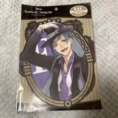 ツイステッドワンダーランド ビッグトラベルステッカー フロイド・リーチ