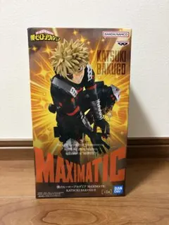 僕のヒーローアカデミア ヒロアカ MAXIMATIC 爆豪勝己Ⅱ フィギュア