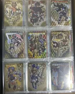 2026年最新】神羅万象チョコ ファイルの人気アイテム - メルカリ