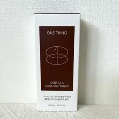 新品ONE THING センテラスージングトナー210ml リニューアル品のサムネイル
