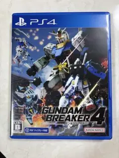 GUNDAM BREAKER 4 PS4版ソフト ガンダムブレイカー4
