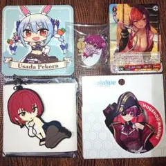 宝鐘マリン　POPUP フィギュア　ラバーストラップ Amazon.co.jp: 宝鐘マリン ラバーストラップ ホロ ライブ 3期生